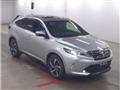 2017 Toyota Harrier