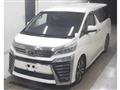 2021 Toyota Vellfire