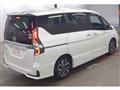 2021 Nissan Serena