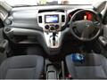 2016 Nissan NV200 VANETTE
