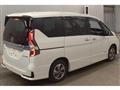 2022 Nissan Serena