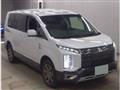 2022 Mitsubishi Delica D5