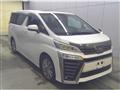 2021 Toyota Vellfire
