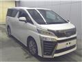 2021 Toyota Vellfire