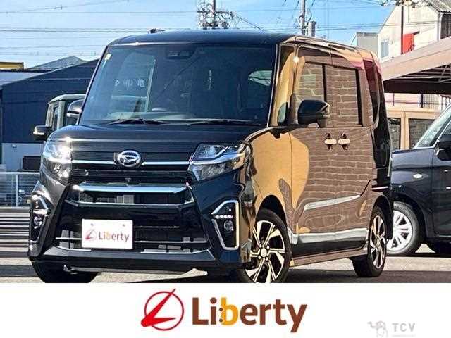 2020 Daihatsu Tanto