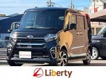 2020 Daihatsu Tanto