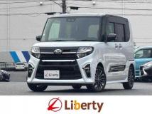 2020 Daihatsu Tanto