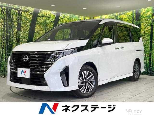 2024 Nissan Serena
