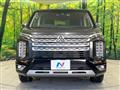 2023 Mitsubishi Delica D5