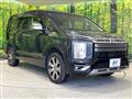 2023 Mitsubishi Delica D5