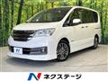 2013 Nissan Serena