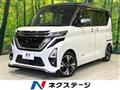 2023 Nissan ROOX