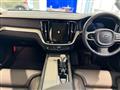 2025 Volvo V60