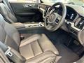 2025 Volvo V60