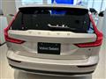 2025 Volvo V60