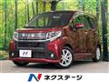 2017 Daihatsu Move