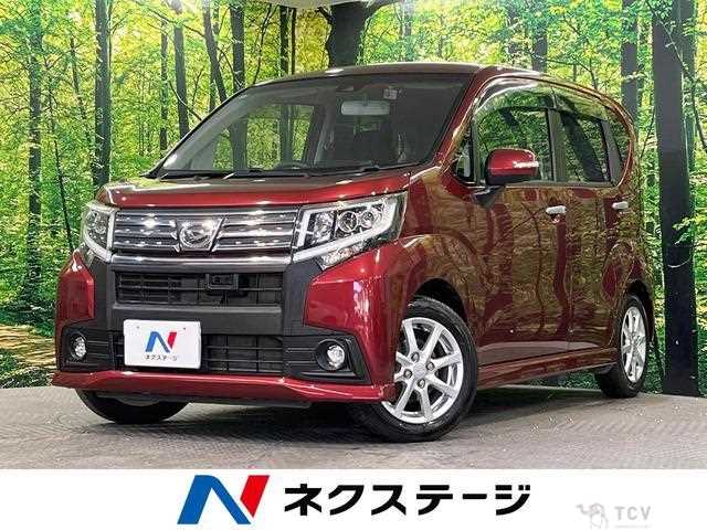 2017 Daihatsu Move