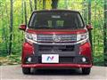 2017 Daihatsu Move