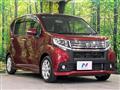 2017 Daihatsu Move