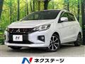 2022 Mitsubishi Mirage
