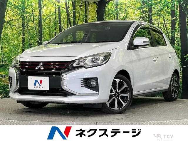 2022 Mitsubishi Mirage
