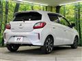 2022 Mitsubishi Mirage