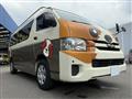 2015 Toyota Hiace Commuter