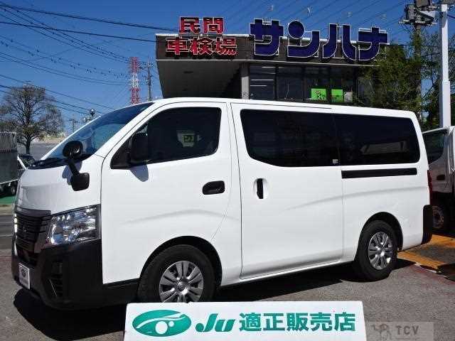 2022 Nissan Nissan Others