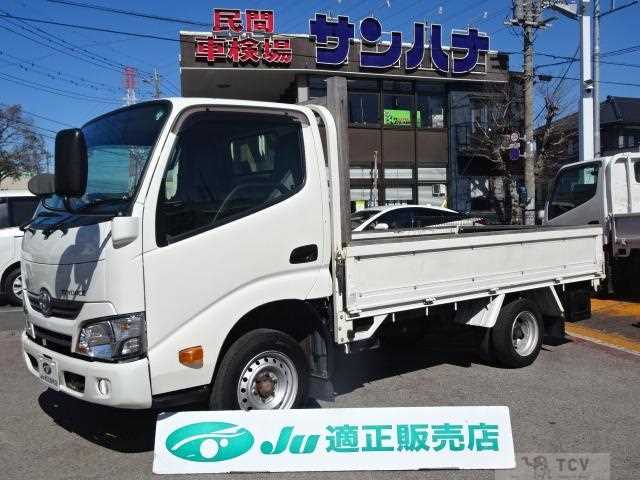 2019 Toyota Toyoace