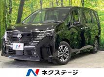 2025 Nissan Serena
