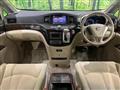 2012 Nissan Elgrand