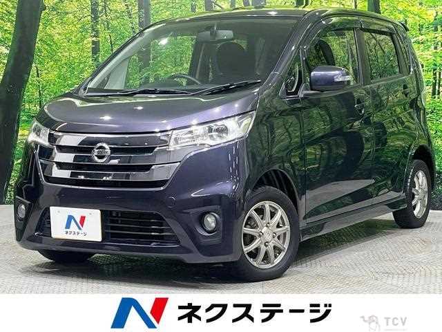 2013 Nissan Nissan Others