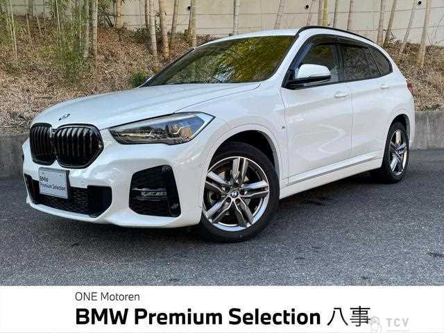 2021 BMW BMW Others