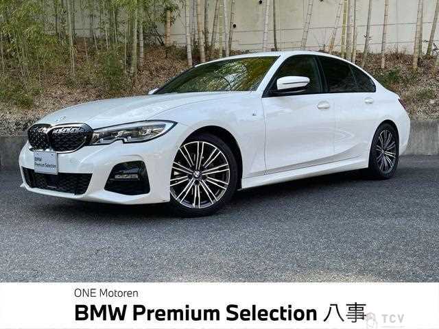 2021 BMW 3 Series
