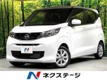 2024 Nissan Nissan Others