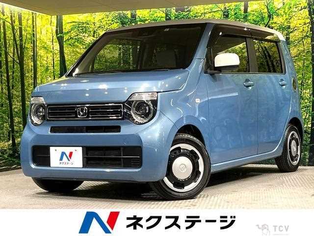 2021 Honda Honda Others