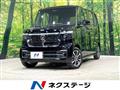 2025 Honda N BOX