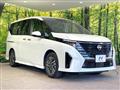 2023 Nissan Serena