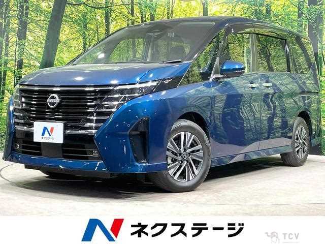 2023 Nissan Serena