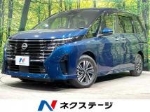2023 Nissan Serena