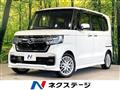 2022 Honda N BOX