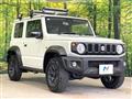 2024 Suzuki Jimny Sierra