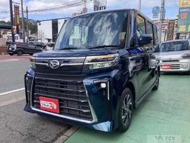 2023 Daihatsu Tanto