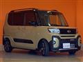 2022 Daihatsu Tanto