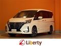 2020 Nissan Serena