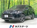 2023 Toyota Harrier Hybrid