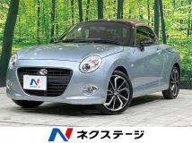 2024 Daihatsu Copen