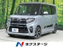 2020 Daihatsu Tanto