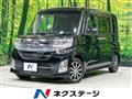 2015 Daihatsu Tanto