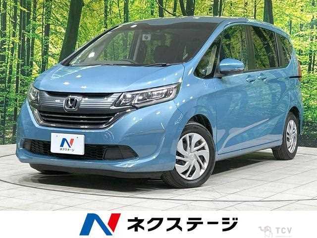 2019 Honda Freed